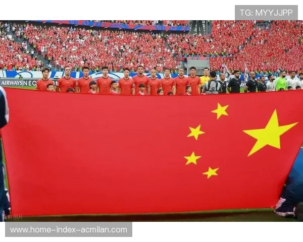 国足主场再度三球完胜：豪取佳绩背后的力量与希望